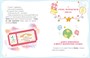 Ника Земляника. Школа из сахарной ваты 1044650520