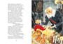 Маленькие трагедии (интегральный) 81517561