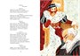 Маленькие трагедии (интегральный) 81517561