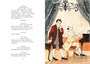 Маленькие трагедии (интегральный) 81517561