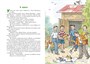 Дневник Коли Синицына (илл. А. Борисенко) 1333495011