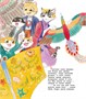 Коты Запретного города. Книга 5. Воздушный дракон 1187082247