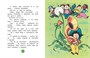 Приключения Незнайки и его друзей. Главы из романа 316447901