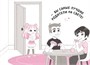 Ирис и Луна. Десерт для единорога 283795917