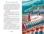 Дети Синего Фламинго 1433541268