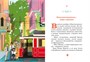 Турецкий вор. Дело №6 1524226862