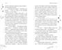Дотронуться до сердца 2106841505