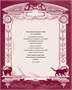 Настольная книга магии для юных волшебниц 1285115581