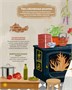 Настольная книга магии для юных волшебниц 1285115581