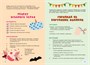 Дневник Луаны. Не такая, как все! 1770218817