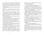 Илья Муромец и Соловей-разбойник. Былины 1822181375
