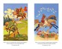 Илья Муромец и Соловей-разбойник. Былины 1822181375