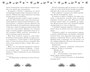 Как найти парня за лето? 1213131084