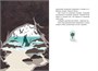 Магазин теней «Лунный свет». Книга 3. Тайна чёрных птиц 152448344