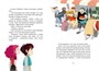 Магазин теней «Лунный свет». Книга 3. Тайна чёрных птиц 152448344