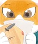 Коты Запретного города. Книга 4. Музыка Поднебесной 1709730494