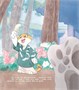 Коты Запретного города. Книга 4. Музыка Поднебесной 1709730494