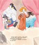 Коты Запретного города. Книга 4. Музыка Поднебесной 1709730494