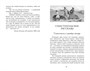 Кавказский пленник (илл) 1010238368