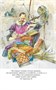 Дон Кихот (Классная литература) 1596322629