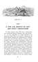 Дон Кихот (Классная литература) 1596322629