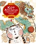 Кот Апельсин в Запретном городе. Книга 1. Игрушка дракона 1822819600