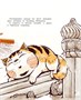 Кот Апельсин в Запретном городе. Книга 1. Игрушка дракона 1822819600