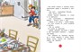 Живая шляпа. Рассказы (Люблю читать. Книги для первого самостоятельного чтения) 1062822712