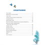 Новогодняя сказка (Новогодний подарок) 1421589456