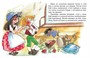 Снежная королева (илл. Людмила Якшис и др.) 2108622045