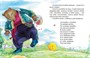 Колобок (Почитай мне сказку) 967240108