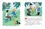 Фантазёры (Озорные книжки) 219380673