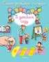 В детском саду (илл) 959138186