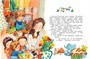 Волшебное слово (Чудесные книжки для малышей) 2046825960