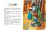 Волшебное слово (Чудесные книжки для малышей) 2046825960