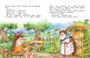 Ромашки в январе (илл) 1038714870