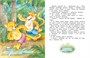 Ромашки в январе (илл) 1038714870