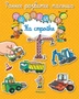 На стройке (Сильви Мишле и др.) 388524575