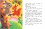 Как Ёжик с Медвежонком ловили осень 1204533573