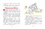 Как Ёжик с Медвежонком ловили осень 1204533573