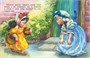 Сладкая каша (Почитай мне сказку) 122456867