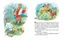 Дочь-семилетка ( Афанасьев и др.) 466785414