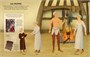 Роскошные наряды в Средние века 1151483681