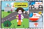 У доктора 1539775700
