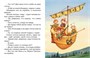 Летучий корабль (илл. Франсуа Руйе и др.) 1492165232