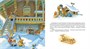 Новогодняя книга кроличьих историй (Новый год) 1433713355