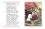 Сказка о рыбаке и рыбке (Рисунки А. Лаптева) 158698280