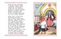 Сказка о рыбаке и рыбке (Рисунки А. Лаптева) 158698280