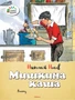 Мишкина каша (мягкая обложка) 513712148
