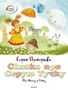 Сказка про Серую Тучку. Про Машу и Ойку 2009777966